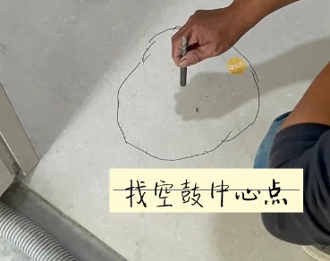 鄱阳瓷砖空鼓维修公司分享砂料配比不正确在瓷砖铺贴过程中可能导致以下问题